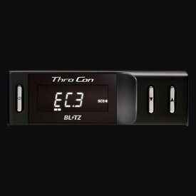 【8/4（月）20:00〜8/11（月）01:59までポイント5倍】BLITZ ブリッツ Thro Con スロットルコントローラー ハイブリッド車用モデル BTHG3 スズキ HV/Sエネチャージ搭載車
