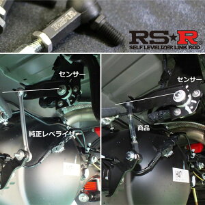 �y3/20 20:00-3/26 01:59 �G���g���[��P5�{�zRSR RS��R�Z���t���x���C�U�[ �����N���b�h SM(�X�e�[�t) LLR0008A