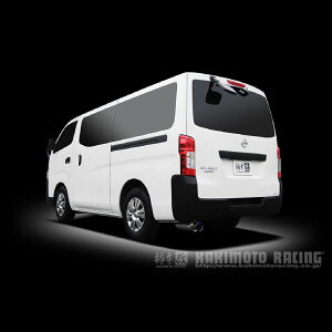 `{ JLg GTbox 06&S N443109 jbT NV350Lo