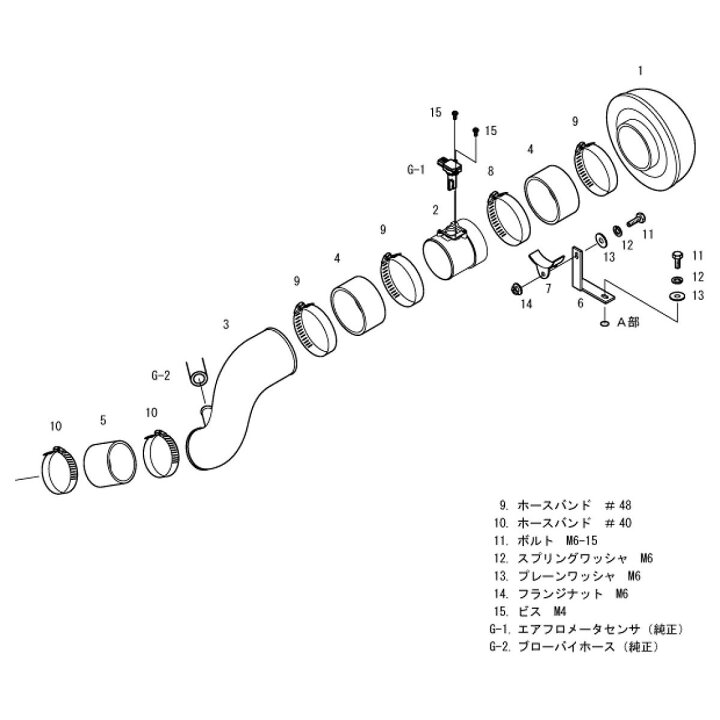 Hksレーシングサクションdba Zrr75gノア 3zr Fae用 10 12 4 13