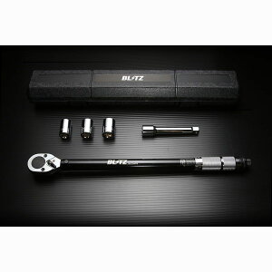 BLITZ ubc gN` 1/2 13968