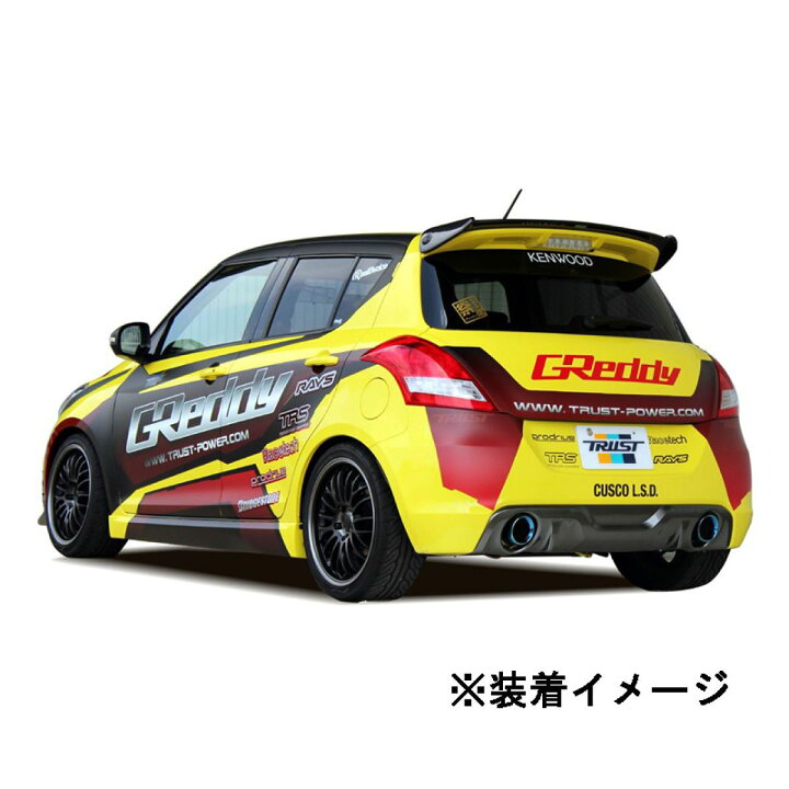楽天市場】【4/4 20:00-4/10 01:59 エントリーでP5倍】TRUST トラスト 
