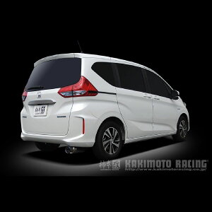 【10/24 20:00-10/27 09:59まで! エントリーでP5倍】柿本改 カキモト GTbox 06&S H443110 ホンダ フリードハイブリッド