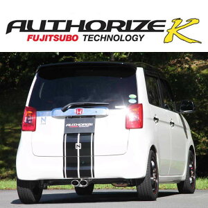 FUJITSUBO tWc{ A-K 740-50825 z_ N-ONE NA 2WD }Ci[ JG1