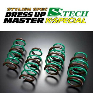 y11/20 20:00-11/27 01:59܂ŁIGg[P5{zTEIN eC S.TECH K-SPECIAL XvOLbg SKUB6-K1B00 XYL SRXeBO[ MH55S 1䕪