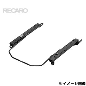 【11/4 20:00-11/11 01:59まで！ エントリーでP5倍】RECARO レカロ 純正ベースフレーム ホンダ シビック FK7/FK8 右席用 2085.025.2