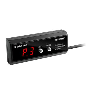 �y3/20 20:00-3/26 01:59 �G���g���[��P5�{�zPiVot 3-drive�EPRO �X���b�g���R���g���[���[ 3DP