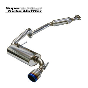 HKS }t[ Super Turbo Muffler 31029-AS002 Wj[ JB23W