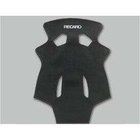 【8/4（月）20:00〜8/11（月）01:59までポイント5倍】【在庫有】RECARO レカロ RMS バックレストカバー カムイ2700G用