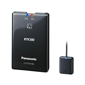 yyVSSI9/4() 20:00-9/11() 01:59܂ŁIGg[P5{zPanasonic pi\jbN CY-ET2010D pi\jbNirpETC2.0ԍڊ(KpO)