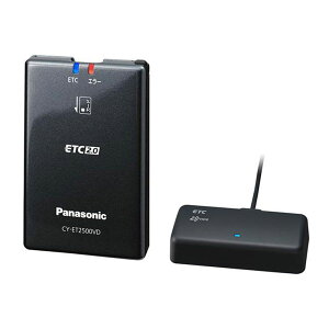 yyVSSI9/4() 20:00-9/11() 01:59܂ŁIGg[P5{zPanasonic CY-ET2500VD pi\jbNirpETC2.0ԍڊ