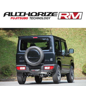 FUJITSUBO tWc{ A-RM 260-81902 XYL Wj[ JB64W