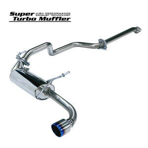 y9/19ij 20:00-9/24ij 01:59܂ŁI Gg[P5{zHKS }t[ Super Turbo Muffler 31029-AS004 Wj[ JB64W