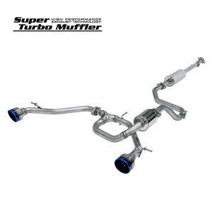 HKS }t[ Super Turbo Muffler 31029-AS003 XCtgX|[c ZC33S