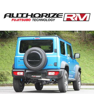 FUJITSUBO tWc{ A-RM 260-81961 XYL Wj[ VG JB74W