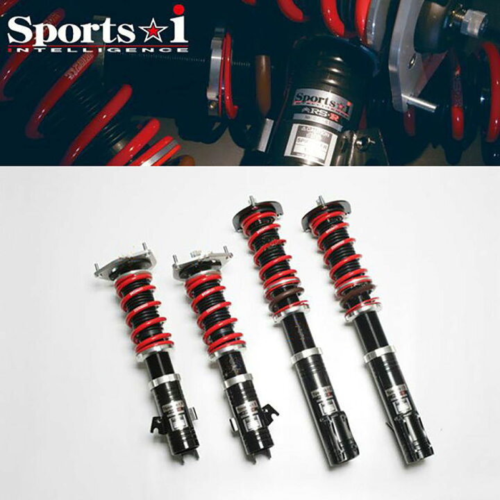 楽天市場】RSR Sports☆i NSPS233M スズキ スイフトスポーツ ZC33S 1台 