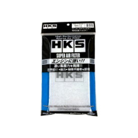 HKS スーパーエアフィルター用交換フィルター 70017-AK101 Sサイズ