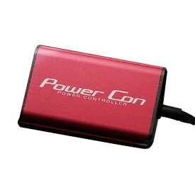 【8/4（月）20:00〜8/11（月）01:59までポイント5倍】BLITZ ブリッツ POWER CON BPC23 パワーコントローラー スズキ ジムニー