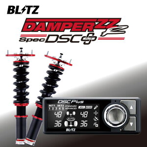 BLITZ ubc ԍ DAMPER ZZ-R DSC Plus 98465 XCtgX|[c ZC32S