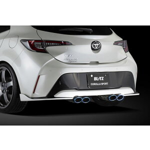 BLITZ ブリッツ マフラー ニュルスペック カスタムエディション Quad 63557V カローラスポーツ NRE210H