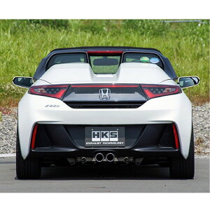 HKS }t[ Hi-Power SPEC-L II 31019-AH105 S660 JW5
