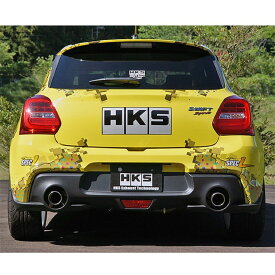 【在庫有】HKS マフラー Hi-Power SPEC-L II 31019-AS109 スイフトスポーツ ZC33S