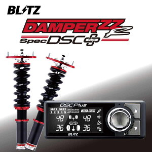 BLITZ ubc ԍ DAMPER ZZ-R DSC Plus 98556 [NX B44A/B45A