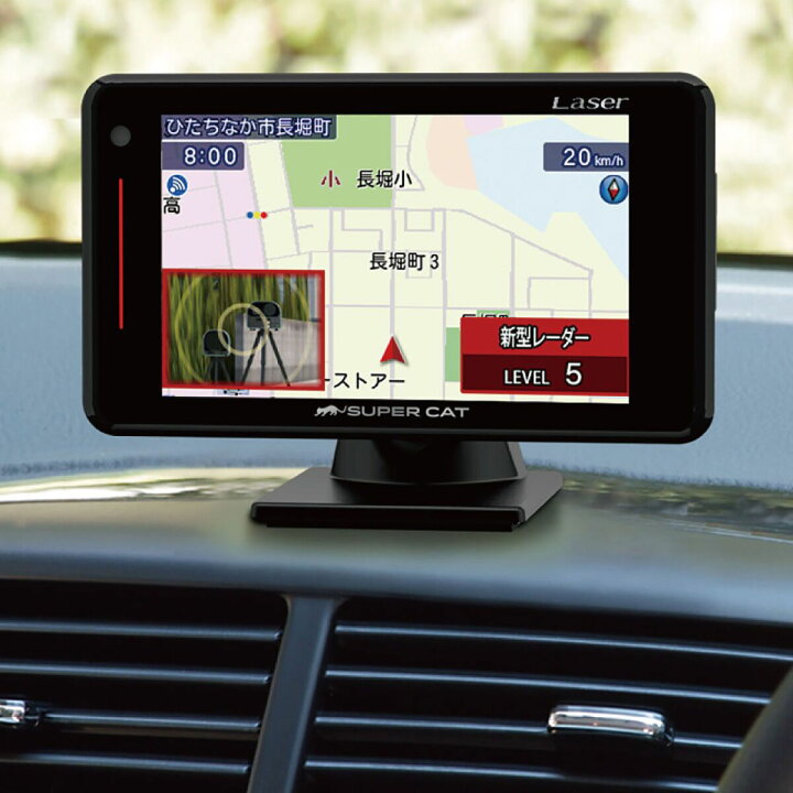 楽天市場】Yupiteru SUPER CAT LS320 レーザー＆レーダー探知機 