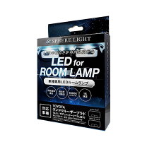 楽天市場】ライトルームプラスの通販