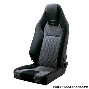 レカロ lx-f アームレストの人気商品・通販・価格比較 - 価格.com