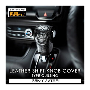 y11/1(y) 00:00`ő2000~OFFN[|zGARSON M\ D.A.D U[VtgmuJo[ ^Cv LeBO ėp^Cv ATԗp HA642-01-01 ubN