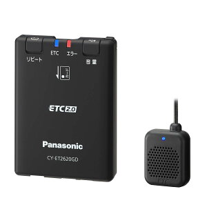 yyVSSI9/4() 20:00-9/11() 01:59܂ŁIGg[P5{zPanasonic pi\jbN CY-ET2620GD ETC2.0ԍڊiKpOj