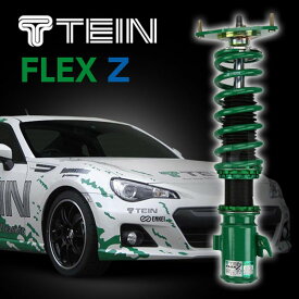 TEIN テイン 車高調 FLEX Z VSY24-C1SS4 MR-S ZZW30