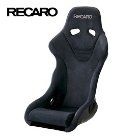 RECARO レカロ RS-G アルカンターラVersion アルカンターラグレイ FIA認証なし SBR対応