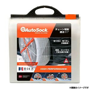 y11/20 20:00-11/27 01:59܂ŁIGg[P5{zAutoSock@I[g\bN@nCptH[}X@695@ً}pz^C`F[