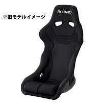 楽天市場】レカロ spg（内装パーツ｜パーツ）：車用品<車用品・バイク 