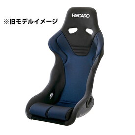 RECARO レカロ RS-G GK カムイブラック/グラスメッシュブルー(FIA認証) SBR対応