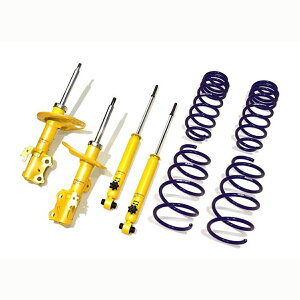 �y4/4 20:00-4/10 01:59 �G���g���[��P5�{�zKYB Lowfer Sports PLUS �V���b�N�A�u�\�[�o�[ 1�䕪 LKIT1-ZC6 86/BRZ ZN6/ZC6
