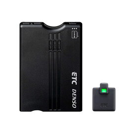 【11/4 20:00-11/11 01:59まで！ エントリーでP5倍】DENSO DIU-9500 ETC車載器（助成金適用外）