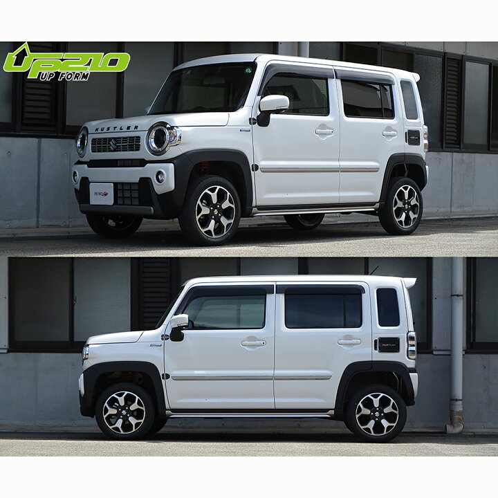 楽天市場】tanabe タナベ DEVIDE UP210 サスペンション 1台分 