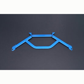 【11/20 20:00-11/27 01:59まで！エントリーでP5倍】CUSCO クスコ パワーブレース フロントメンバー 6C1492FM 86/BRZ ZN6/ZC6