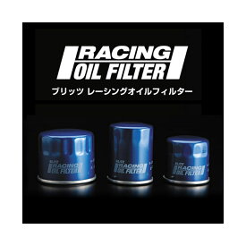 BLITZ ブリッツ レーシングオイルフィルター B-9276 1個入り 18714