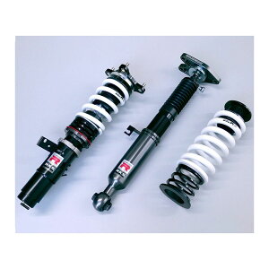 �y5/9 20:00-5/16 01:59 �G���g���[��P5�{�zHKS �ԍ��� HIPERMAX R 80310-AT003 GR�X�[�v�� DB42