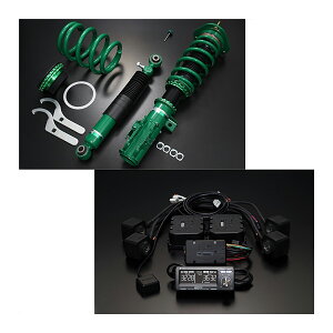 TEIN �e�C�� �ԍ����{�����̓R���g���[���[�Z�b�g RX1 with EDFC5 VSTB4-T1AS3 �A���t�@�[�h ���F���t�@�C�A