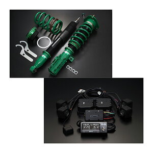 TEIN eC ԍ{̓Rg[[Zbg RX1 with EDFC5 VSL98-T1AS3 GXeB}