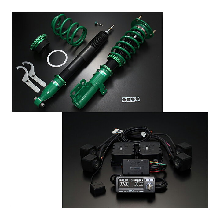 楽天市場】【4/14 20:00-4/17 09:59 エントリーでP5倍】TEIN テイン 車 