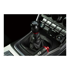 BLITZ ubc Vtgmu 13850 86/BRZ ZN6/ZN8/ZC6/ZD8