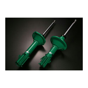 �y3/20 20:00-3/26 01:59 �G���g���[��P5�{�zTEIN �����`��V���b�N�A�u�\�[�o EnduraPro PLUS KIT VSS50-B1DS2 �t�H���X�^�[