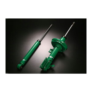 TEIN `VbNAu\[o EnduraPro KIT VSHH0-A1DS2 Xebv S Xebv S Xp[_