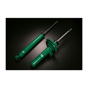 y11/1(y) 00:00`ő2000~OFFN[|zTEIN `VbNAu\[o EnduraPro PLUS KIT VSGB0-B1DS2 St iSt7j eBOA iADj